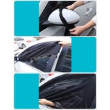 車用サンシェード サンシェイド 2枚組 | PlusNao | 詳細画像13