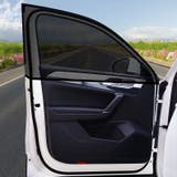 車用サンシェード サンシェイド 2枚組 | PlusNao | 詳細画像2