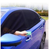 車用サンシェード サンシェイド 2枚組 | PlusNao | 詳細画像6