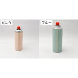 ガスボンベカバー ガス缶カバー カセットガスカバー | PlusNao | 詳細画像16