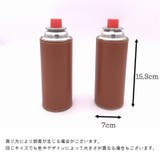 ガスボンベカバー ガス缶カバー カセットガスカバー | PlusNao | 詳細画像17