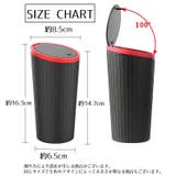 車用ゴミ箱 車用ごみ箱 カー用品 | PlusNao | 詳細画像13
