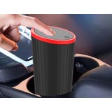 車用ゴミ箱 車用ごみ箱 カー用品 | PlusNao | 詳細画像3