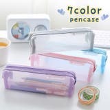 ペンケース 筆箱 ペン入れ | PlusNao | 詳細画像1