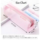 ペンケース 筆箱 ペン入れ | PlusNao | 詳細画像19