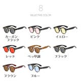 サングラス ラウンドサングラス ラウンドレンズ | PlusNao | 詳細画像15
