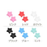 メガネストッパー 10個セット 5ペア | PlusNao | 詳細画像13