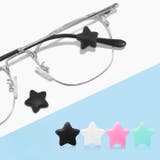 メガネストッパー 10個セット 5ペア | PlusNao | 詳細画像2