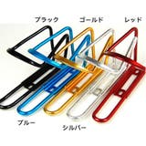 ボトルケージ ドリンクホルダー 自転車用 | PlusNao | 詳細画像2 