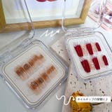 ネイルチップケース 単品 1個 | PlusNao | 詳細画像5