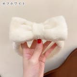 ヘアバンド レディース 女性 | PlusNao | 詳細画像15