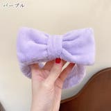 ヘアバンド レディース 女性 | PlusNao | 詳細画像18