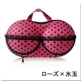 ランジェリーケース ブラジャーケース 下着収納 | PlusNao | 詳細画像3