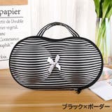 ランジェリーケース ブラジャーケース 下着収納 | PlusNao | 詳細画像8