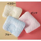 ベビー枕 ベビーピロー 赤ちゃん | PlusNao | 詳細画像10