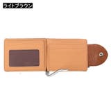 財布 ウォレット マネークリップ | PlusNao | 詳細画像12