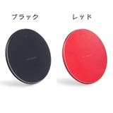 ワイヤレス充電器 スマホ充電器 急速充電 | PlusNao | 詳細画像5