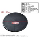 ワイヤレス充電器 スマホ充電器 急速充電 | PlusNao | 詳細画像6