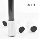 椅子脚カバー チェアソックス 4脚分16個 | PlusNao | 詳細画像19 