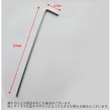 テントペグ 4本セット テントロープ付き | PlusNao | 詳細画像13