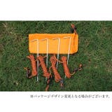 テントペグ 4本セット テントロープ付き | PlusNao | 詳細画像4