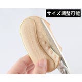 靴ずれ防止パッド かかとパッド 2個セット | PlusNao | 詳細画像6 