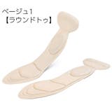 インソール レディース 女性 | PlusNao | 詳細画像3 