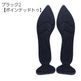 インソール レディース 女性 | PlusNao | 詳細画像4 
