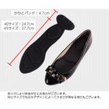 インソール レディース 女性 | PlusNao | 詳細画像7 