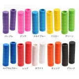 自転車 ハンドルグリップ 交換 | PlusNao | 詳細画像19 