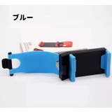 スマホホルダー ケータイホルダー 車載用 | PlusNao | 詳細画像10 