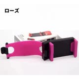 スマホホルダー ケータイホルダー 車載用 | PlusNao | 詳細画像11 