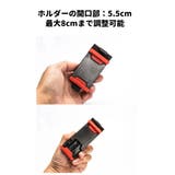 スマホホルダー ケータイホルダー 車載用 | PlusNao | 詳細画像4 