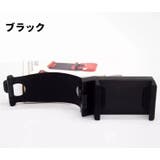 スマホホルダー ケータイホルダー 車載用 | PlusNao | 詳細画像8 
