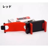 スマホホルダー ケータイホルダー 車載用 | PlusNao | 詳細画像9 