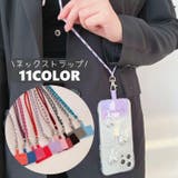 ネックストラップ スマホストラップ 携帯ストラップ | PlusNao | 詳細画像1 
