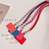 ネックストラップ スマホストラップ 携帯ストラップ | PlusNao | 詳細画像12 