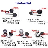 フェイスパウダー用ケース 詰め替え容器 メイク道具 | PlusNao | 詳細画像16 