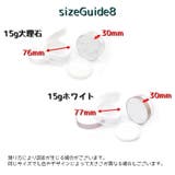 フェイスパウダー用ケース 詰め替え容器 メイク道具 | PlusNao | 詳細画像20 