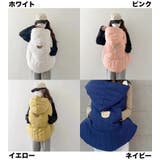抱っこ紐ケープ 抱っこひも おんぶ | PlusNao | 詳細画像16 