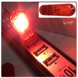 USBライト LEDライト スティックライト | PlusNao | 詳細画像13 