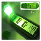 USBライト LEDライト スティックライト | PlusNao | 詳細画像15 