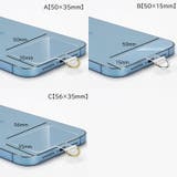 スマホストラップホルダー スマホ用品 挟む | PlusNao | 詳細画像15