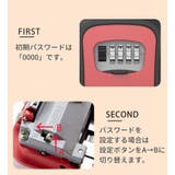 キーボックス ダイヤル式 吊り下げ式 | PlusNao | 詳細画像3