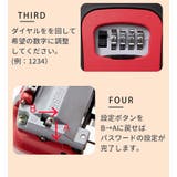 キーボックス ダイヤル式 吊り下げ式 | PlusNao | 詳細画像4