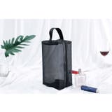 コスメポーチ 化粧ポーチ メッシュポーチ | PlusNao | 詳細画像13 