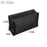 コスメポーチ 化粧ポーチ メッシュポーチ | PlusNao | 詳細画像19 