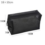 コスメポーチ 化粧ポーチ メッシュポーチ | PlusNao | 詳細画像20 