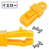 テントクリップ 同色6個セット タープクリップ | PlusNao | 詳細画像10 