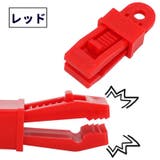 テントクリップ 同色6個セット タープクリップ | PlusNao | 詳細画像11 